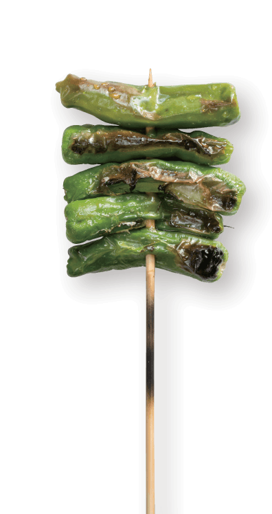 Shishito Pepper