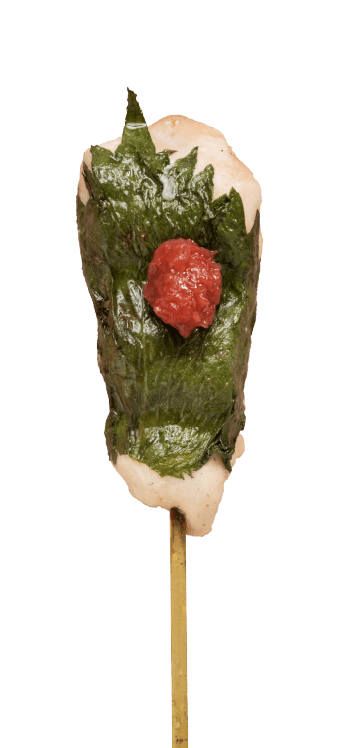 Ume & Shiso Chicken Tender Skewer