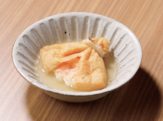 Camembert, Mentaiko & Mochi Pouch