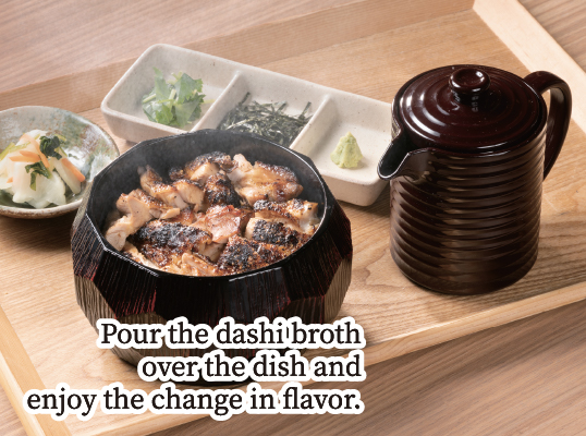 Ena Chicken Hitsumabushi